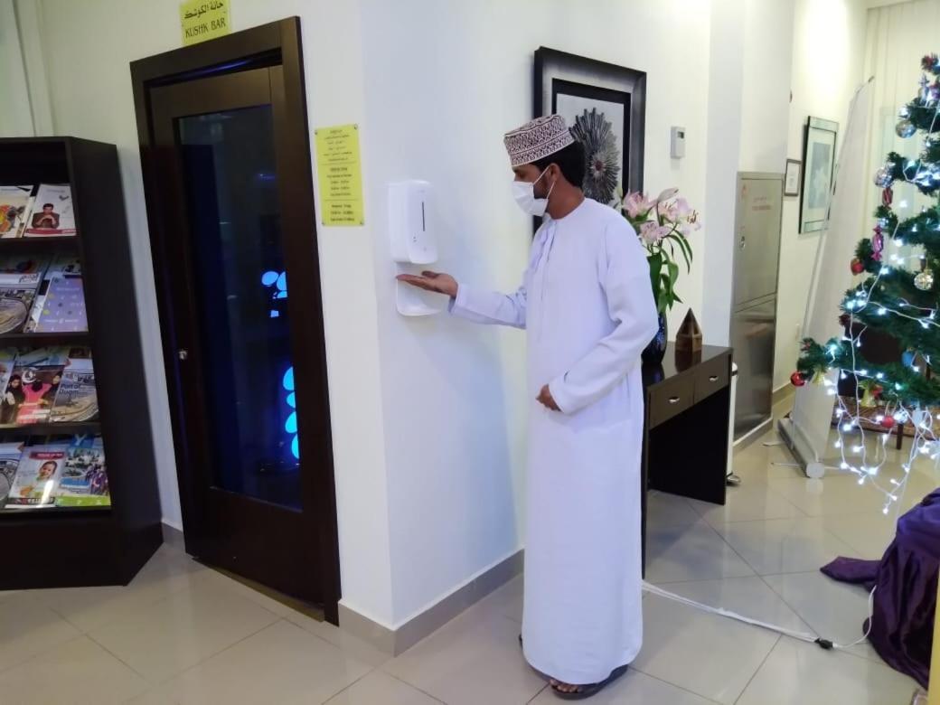 City Hotel Duqm Exterior foto
